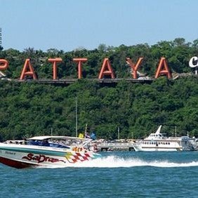 Andaman Beach